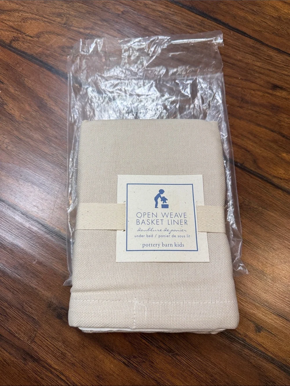 Pottery Barn Kids Open Weave Under Bed Basket Liner Cream NWT